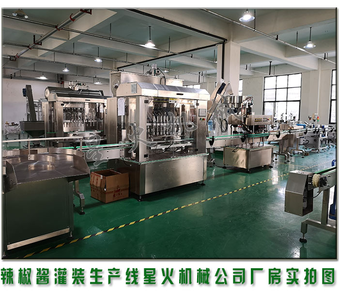 不看就虧大了！振動給料機的運作注意事項，條條都是經驗！