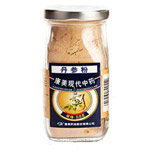 保養維護振動給料機——不容忽視的任務